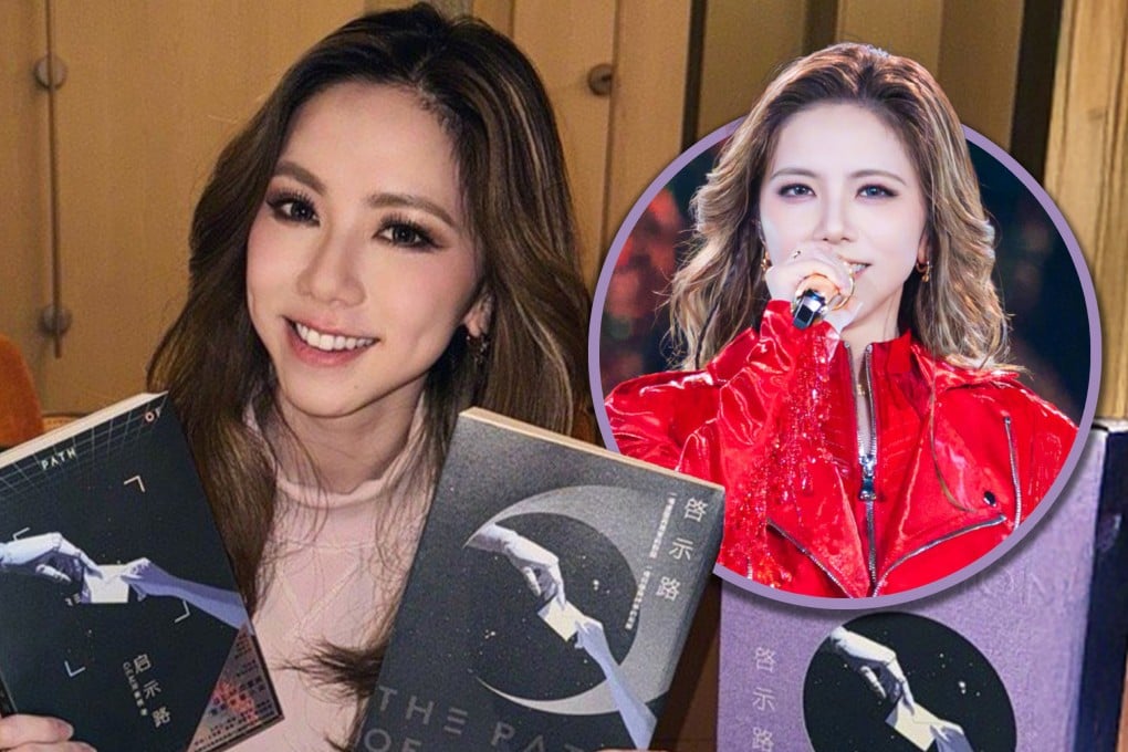 Cantopop singer G.E.M. is celebrating the recent nomination of her debut sci-fi novel for the prestigious Galaxy Award in China. Photo: SCMP composite/Weibo