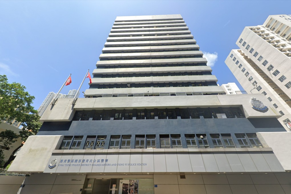 Hong Kong police have arrested an off-duty officer for allegedly assaulting colleagues responding to a noise complaint at a Tsing Yi flat. Photo: Google Images