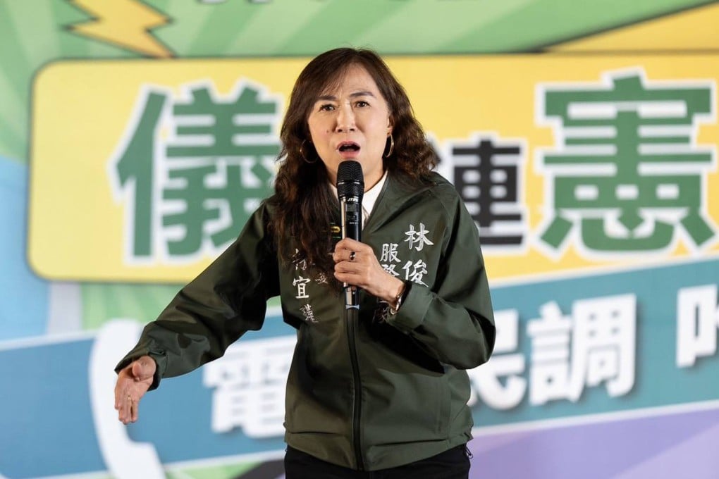 DPP legislator Lin I-chin who proposed the change has dismissed opposition claims she quietly pulled the proposal, accusing her critics of “spreading falsehoods”. Photo: Handout