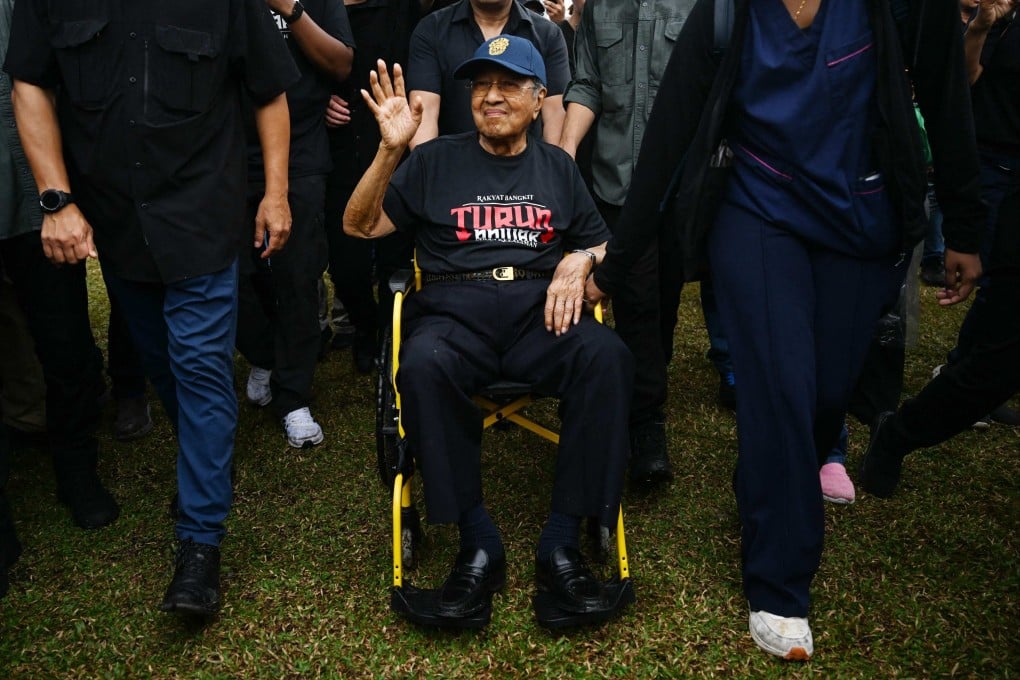 Malaysia’s former prime minister Mahathir Mohamad leaves a protest event against Malaysia’s Prime Minister Anwar Ibrahim in Kuala Lumpur last July. Photo: AFP
