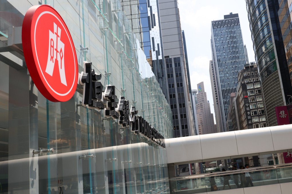 HSBC announced a US$14 billion bid to buy out Hang Seng Bank  in October. Photo: Jelly Tse