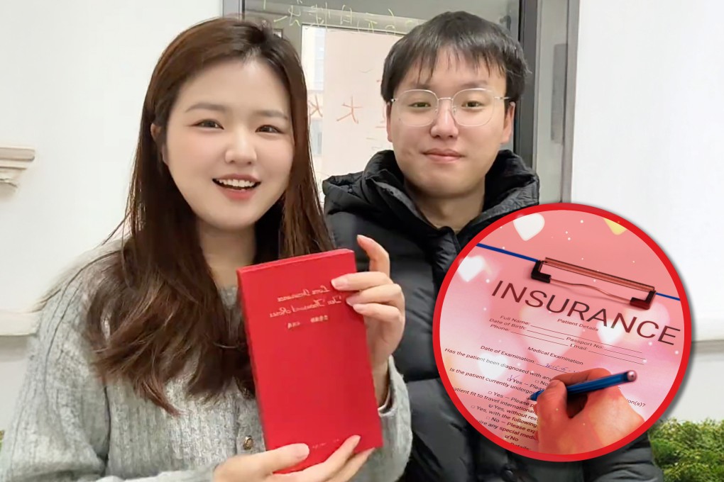 A woman who bought a “love insurance” policy for US$28 in 2016 has claimed US$1,400 a decade later after getting married. Photo: SCMP composite/Shutterstock/Douyin