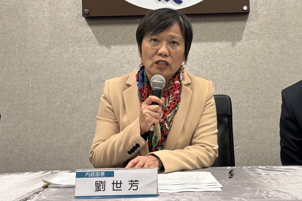 Liu Shih-fang, Taiwan’s interior minister, has been accused by Beijing of promoting separatist rhetoric. Photo: CNA