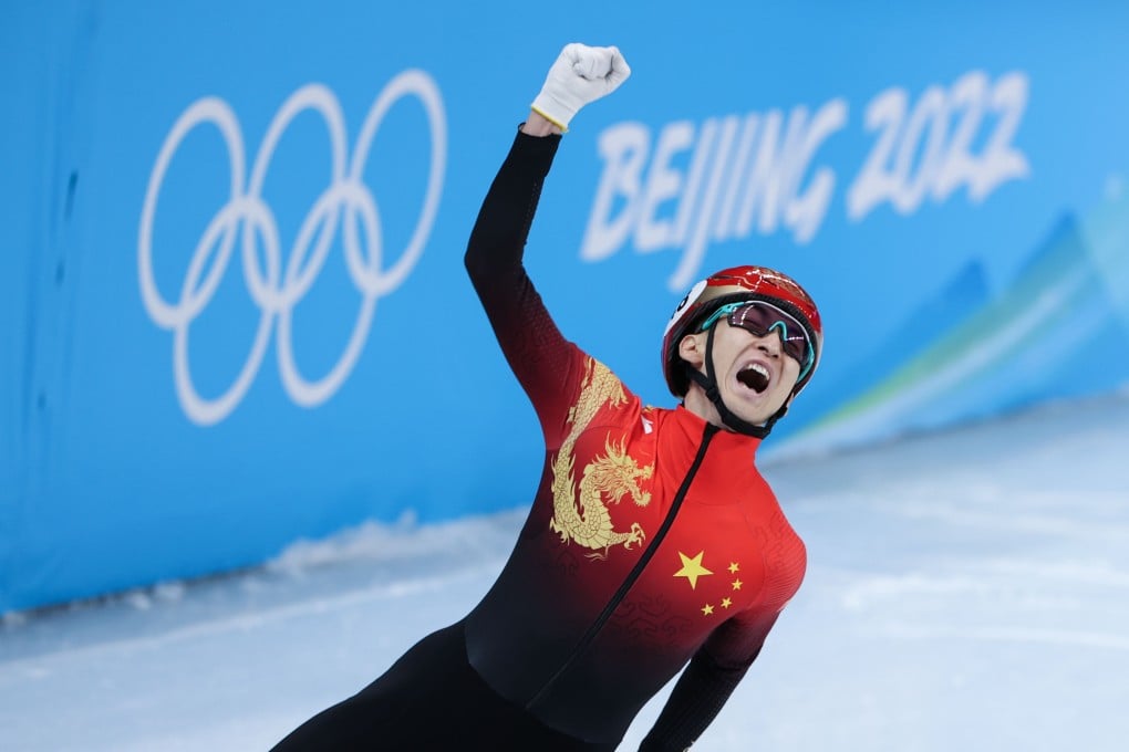 Wu Dajing celebrates after the mixed team relay final  at the 2022 Beijing Winter Olympics. Photo: Xinhua