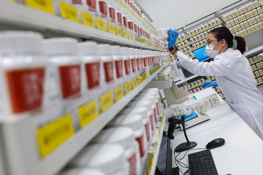 A traditional Chinese medicine pharmacy at the Hong Kong Chinese Medicine Hospital in Tseung Kwan O. Photo: Edmond So