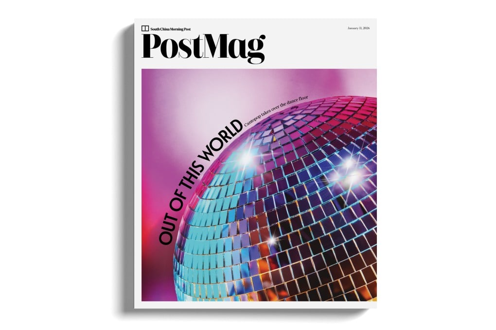 The cover of this week’s print edition. Photo: Jocelyn Tam