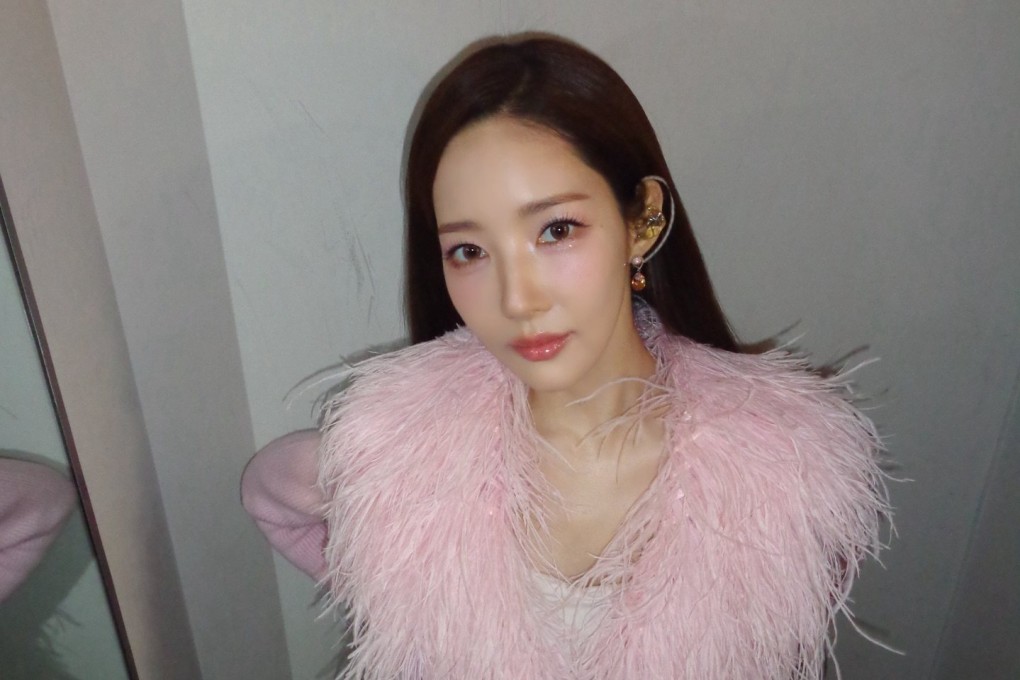 Korean actress Park Min-young is in talks to star in the coming K-drama Nine to Six. Photo: Instagram/rachel_mypark