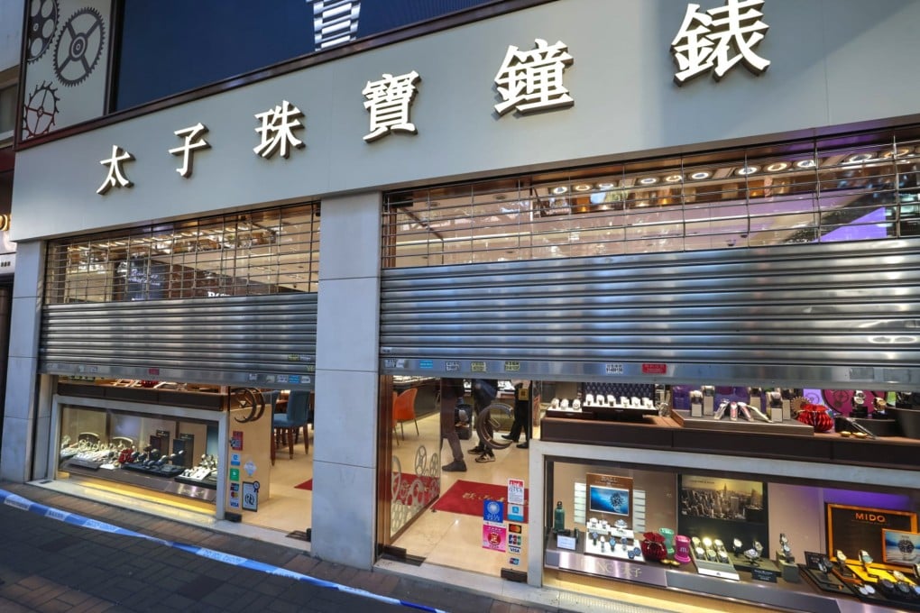 Staff at Prince Jewellery & Watch on Haiphong Road have alerted police about a theft incident. Photo: Handout