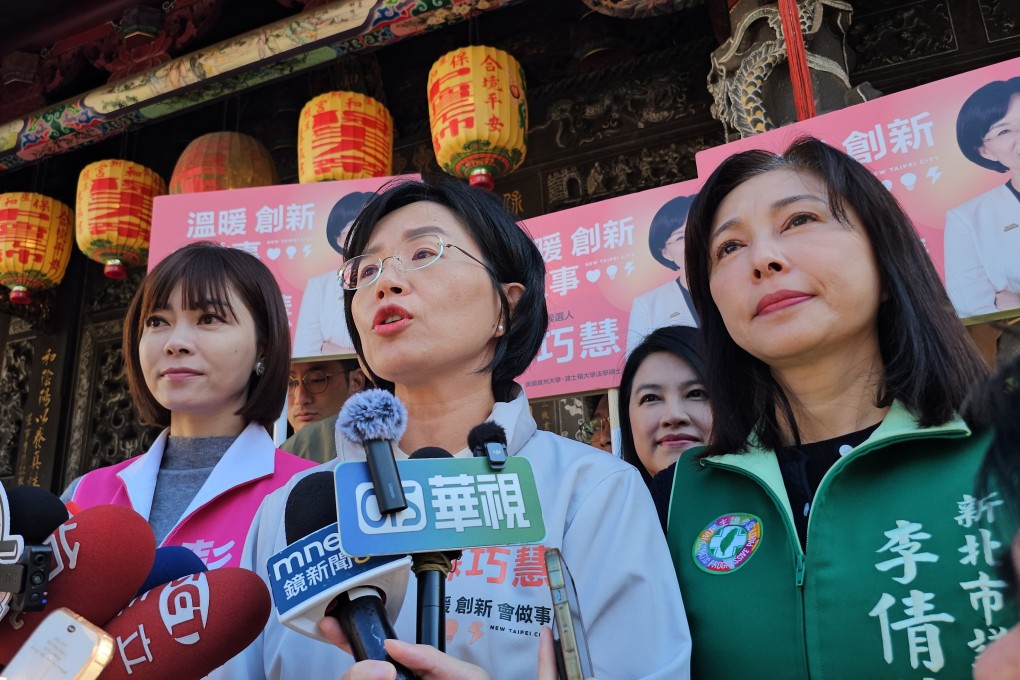 DPP legislator Su Chiao-hui (centre) says the purpose of amending Taiwan’s anti-infiltration law is to eliminate legal blind spots, not to criminalise ordinary political activity. Photo: CNA