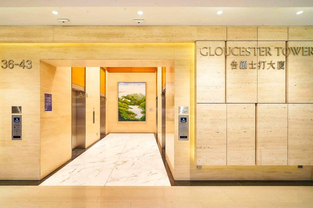 Ares Management is doubling its Hong Kong office footprint, adding 12,500 sq ft to its existing space in Hongkong Land’s Gloucester Tower. Photo: Handout