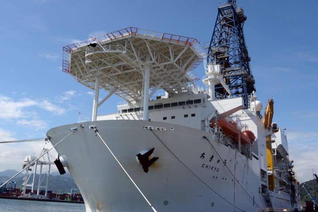 Japan’s deep-sea drilling vessel Chikyu is anchored at a pier in Shimizu port, Shizuoka prefecture, in 2013. Photo: AFP