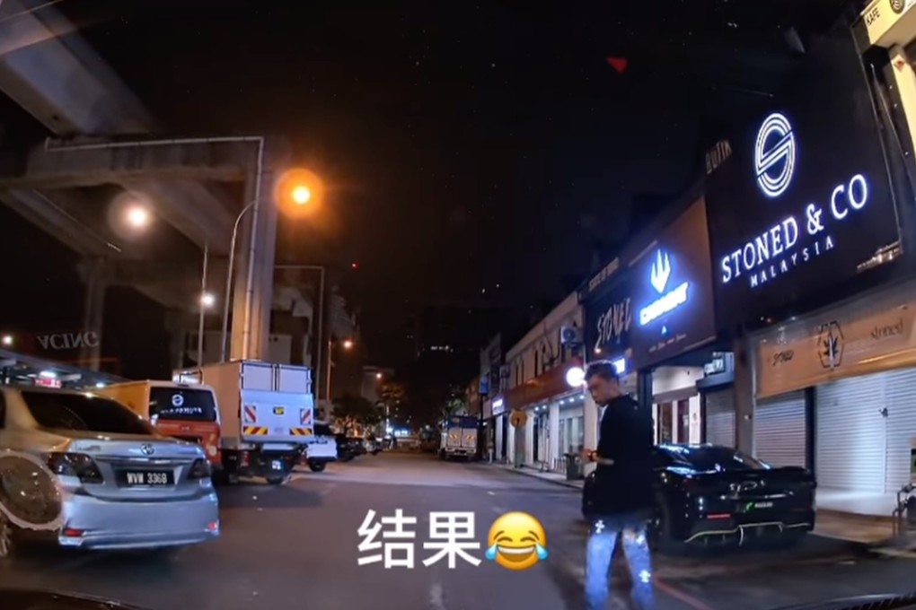 This screengrab from a dashcam video shows the moment the Stoned & Co co-founder is honked at to get out of the way. Photo: Instagram/sensual.96s