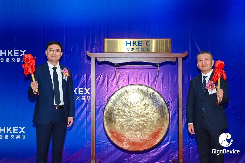 Saham GigaDevice Melonjak Signifikan di Tengah Dorongan Kemandirian Teknologi China