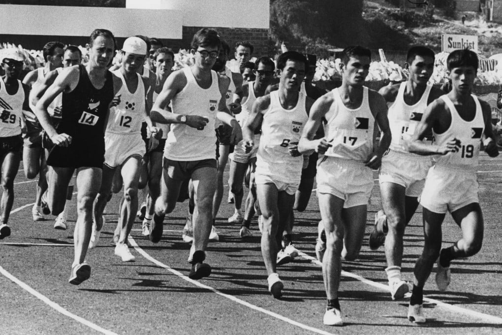 Runners taking part in the Tin Tin international marathon at Yuen Long Stadium in the New Territories on December 14, 1969. Photo: SCMP