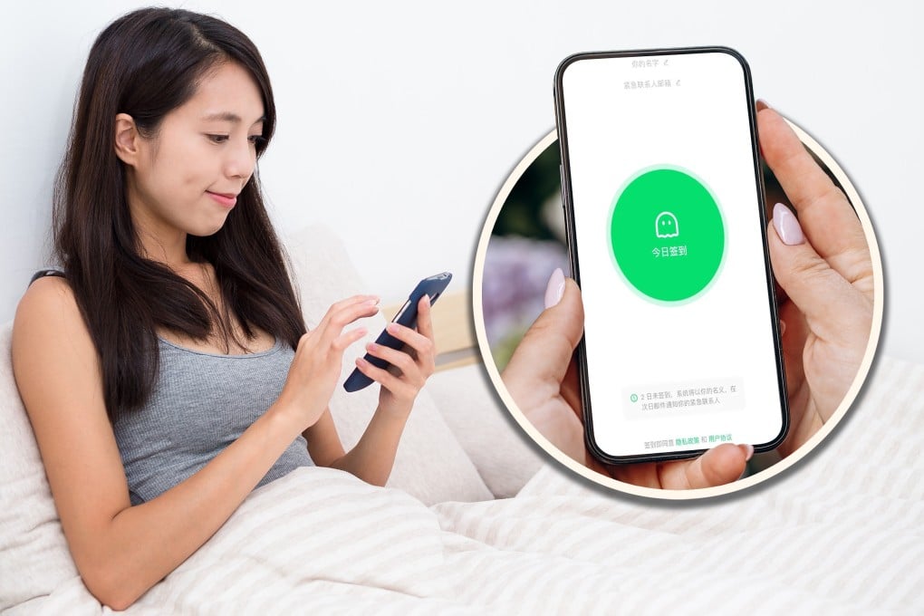 A viral Chinese app called “Dead or Not” helps people who live alone check in daily to confirm that they are alive. Photo: SCMP composite/Shutterstock/Sohu