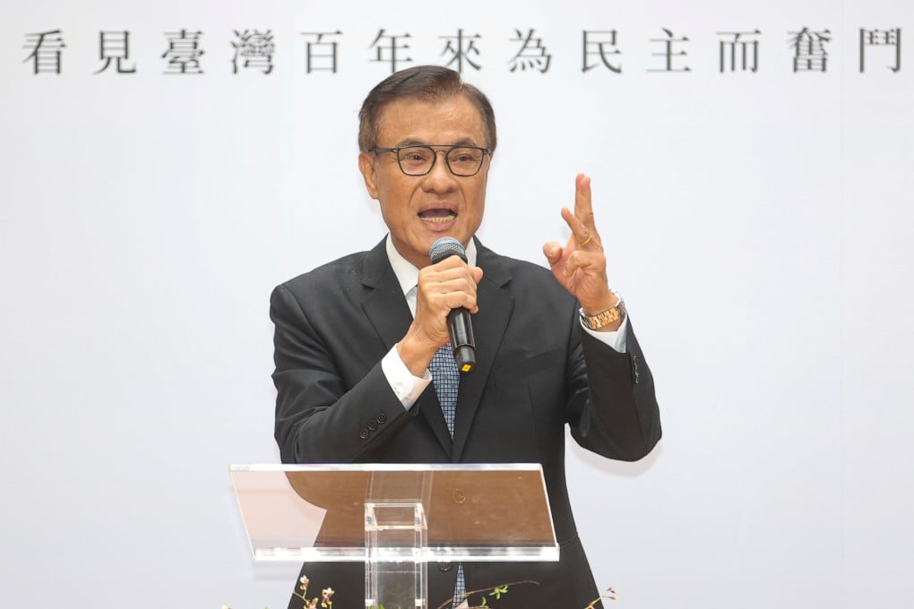 Su Jia-chyuan has been appointed to chair the Straits Exchange Foundation, the semi-official group that manages ties with Beijing. Photo: CNA