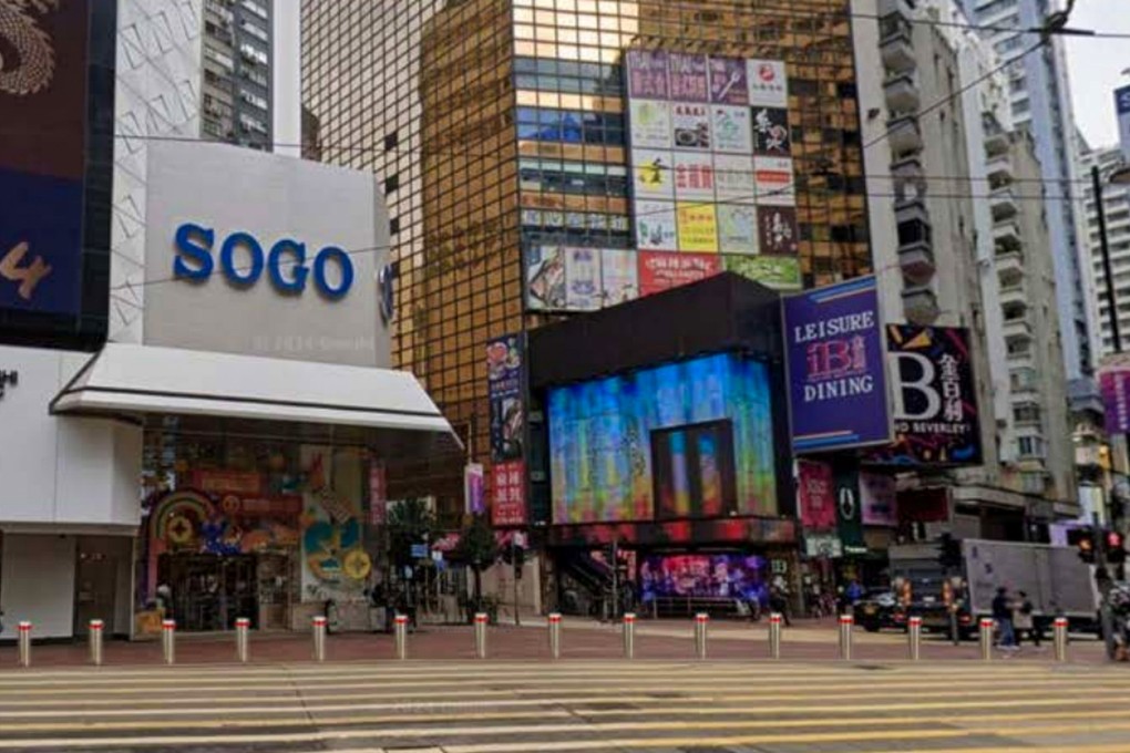 An artist’s impression of how the pedestrian crossing at Sogo will look with safety bollards installed. Photo: Handout