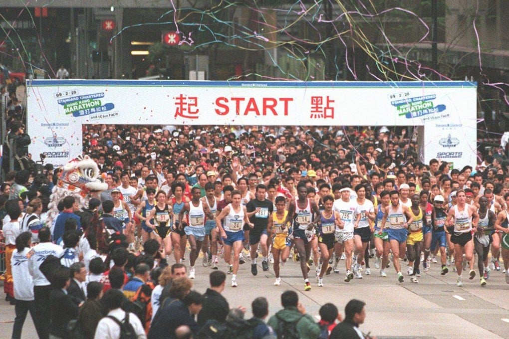 Runners during the Standard Chartered Hong Kong Marathon in 1999. This was the first time the running event was held in the heart of the city. Photo: David Wong