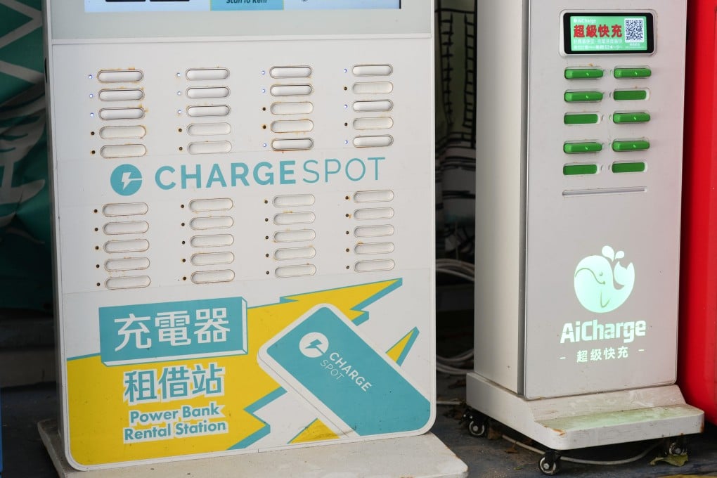 Two power bank rental machines at the North Point ferry pier. Photo: Jelly Tse