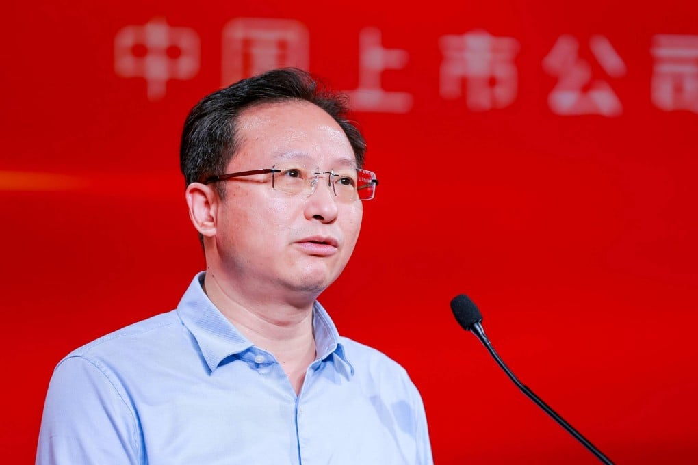 Yao Qian’s corruption case featured in a documentary broadcast on state television. Photo: Capco