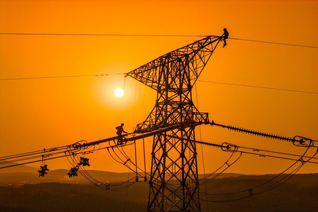 A drone photo taken on December 16, 2025, shows a power transmission line in east China’s Anhui province. Photo: Xinhua