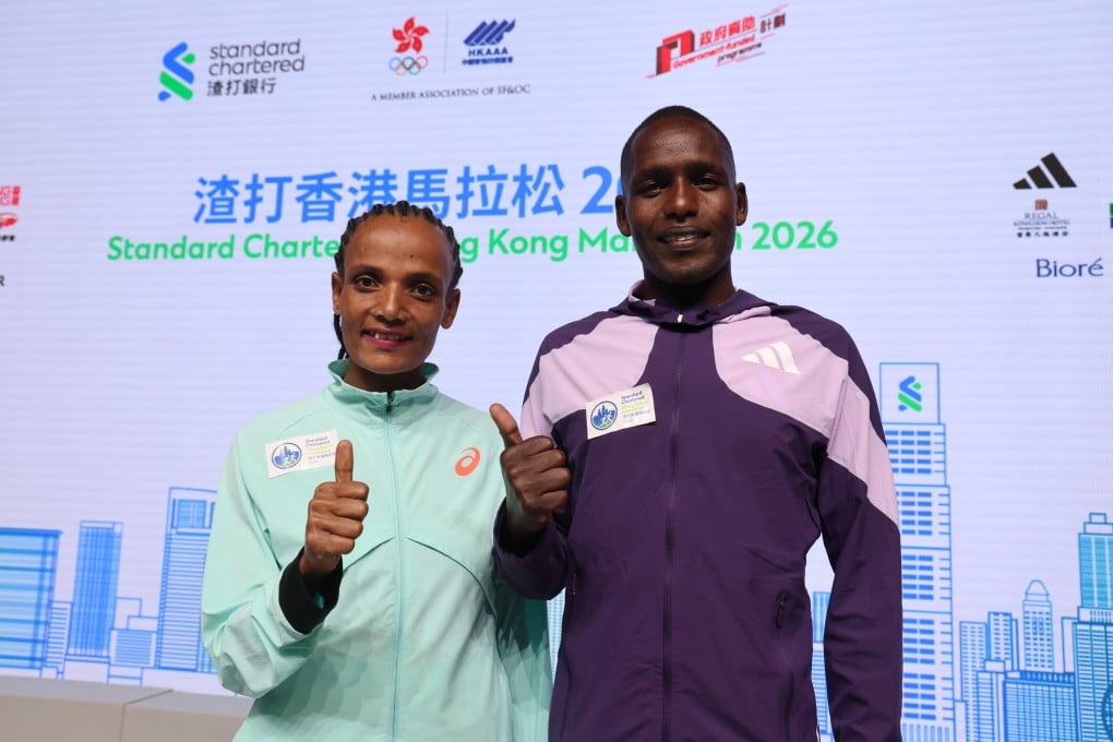 Shitaye Eshete (left) and defending men’s champion Bethwell Kipkemboi. Photo: Dickson Lee