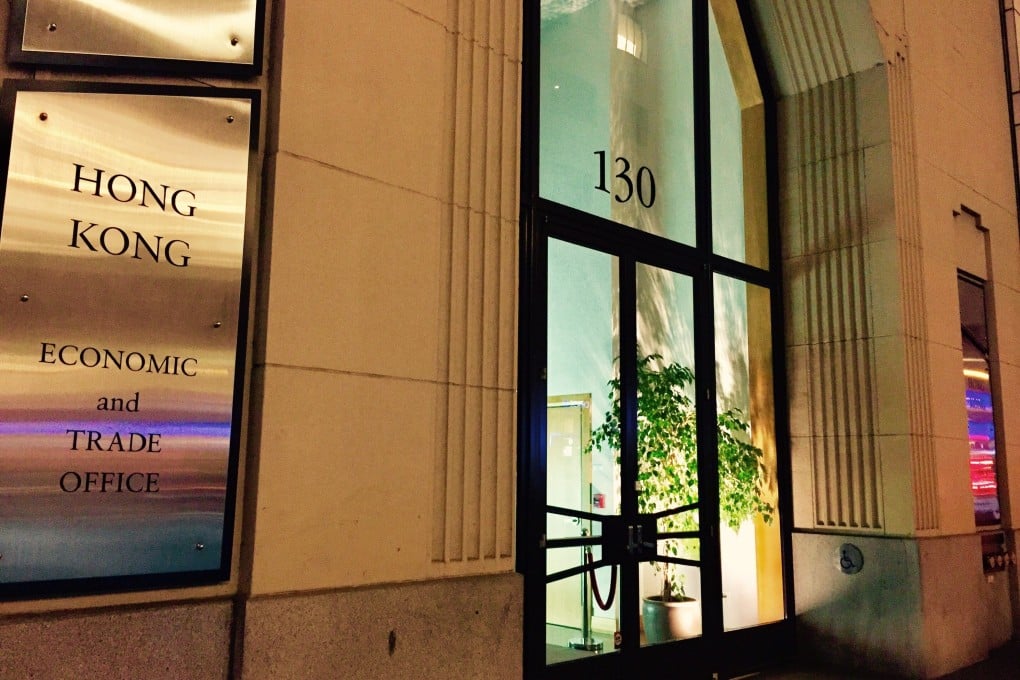 Hong Kong’s trade office in San Francisco. Photo: Frank Chen