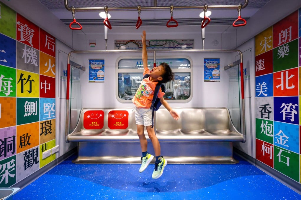 The Autism Partnership Foundation uses a retired MTR train to teach children how to ride on public transport. Photo: Dickson Lee