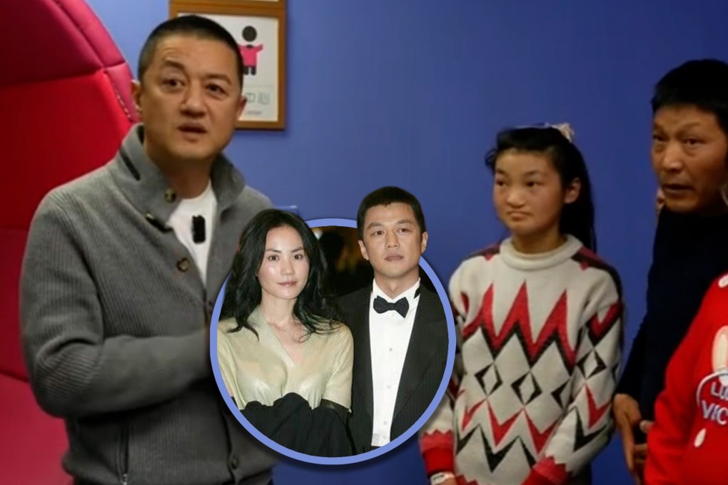 Internet users have donated US$2.3 million in a matter of days to a struggling Beijing hospital part run by Li Yapeng, the ex-husband of singer Faye Wong. Photo: SCMP composite/RedNote/Sohu