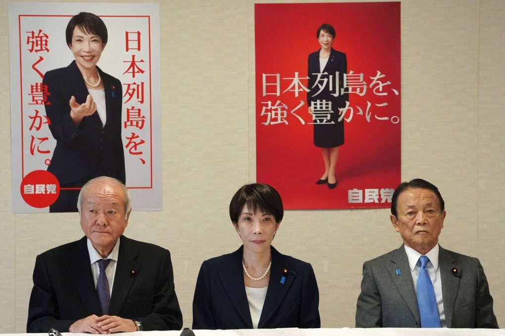 Japan’s Prime Minister and ruling Liberal Democratic Party president Sanae Takaichi (centre), LDP Secretary General Shunichi Suzuki (left) and LDP Vice-President Taro Aso (right) attend a party meeting in Tokyo on Tuesday. Photo: AFP