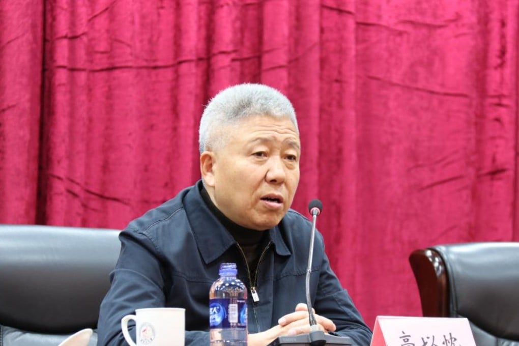 China’s anti-corruption watchdog has ordered the confiscation of Gao Yichen’s illicit gains, and his case has been transferred to prosecutors. Photo: Sohu