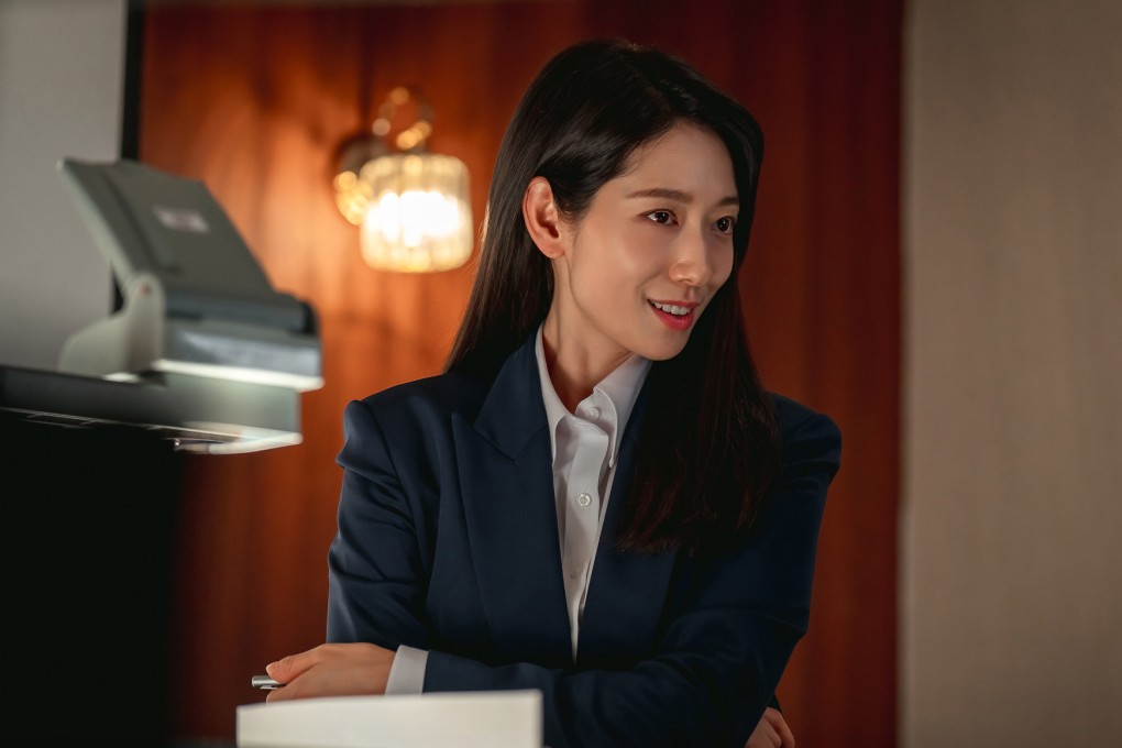 Park Shin-hye in a still from Undercover Miss Hong. While Netflix’s 1990s-set workplace K-drama does tackle serious themes such as gender equality, it seems to be more interested in presenting rose-tinted nostalgia in a colourful package.