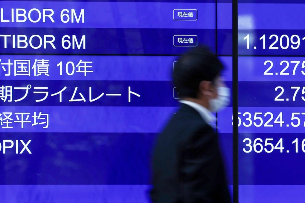 A monitor displays long-term interest rates in Tokyo, Japan, on January 19, 2026. Photo: EPA