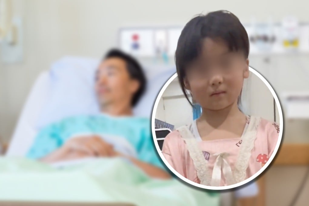A seven-year-old girl in China single-handedly cared for her father in his hospital while he battled heart disease. Photo: SCMP composite/Shutterstock/Douyin
