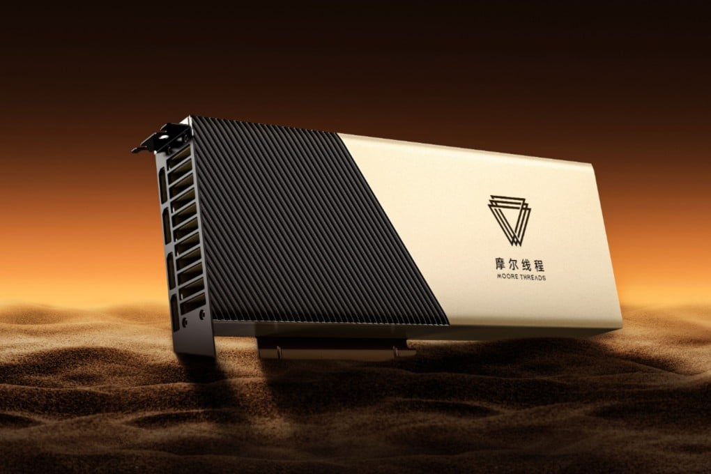 Shares in Moore Threads have surged nearly 450 per cent since its listing in December. Photo: Handout