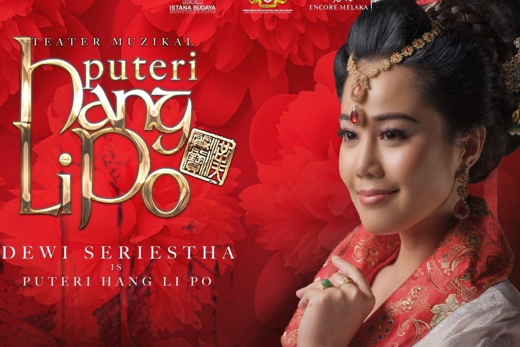 Malaysian singer and model Dewi Seriestha is seen in a poster for “Teater Muzikal Puteri Hang Li Po”, a stage production that ran at the Encore Melaka theatre in Malacca, Malaysia, in October 2024. Photo: Instagram/encore_melaka