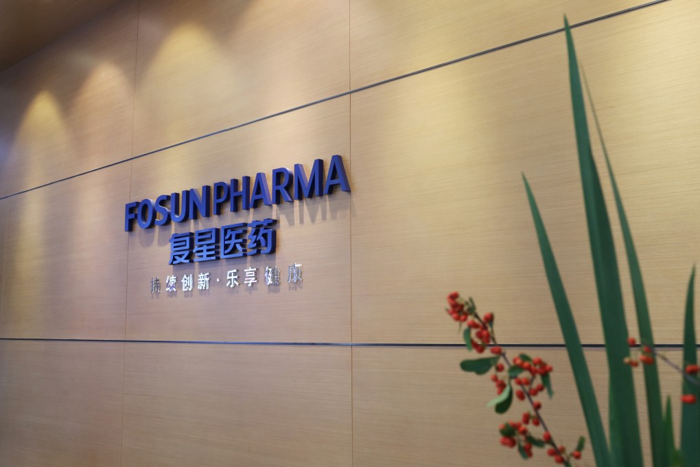 Fosun Adgenvax is expected to remain a subsidiary of Fosun Pharma, which currently owns a 70.08 per cent stake. Photo: Handout