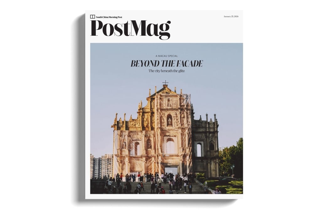 The Ruins of Saint Paul’s in Macau feature on the cover of the January 25 print edition of PostMag. Photo: Jocelyn Tam