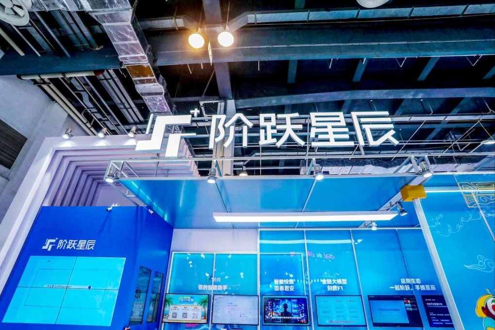 StepFun has wrapped up a 5 billion yuan (US$690 million) Series B+ funding round and sharpened its focus on so-called “physical AI”. Photo: Handout