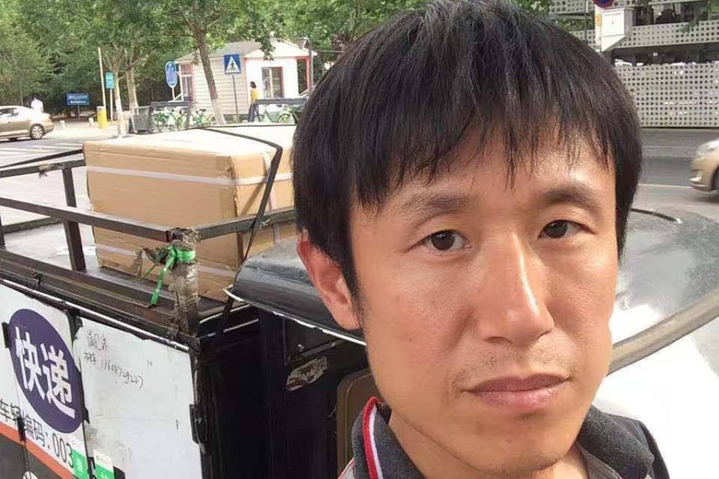 Hu Anyan is pictured during his days working as a courier in China. His book, I Deliver Parcels in Beijing, is a visceral, ground-level tour of China’s service economy over two decades – a world of cramped alleyway deliveries, managerial scorn and the physical toll of freelance work. Photo: Hu Anyan