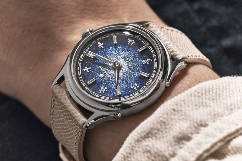 Launched in July, the Ancestra collection by Atelier Wen features enamel dials by master enameller Kong Lingjun. Photo: Handout