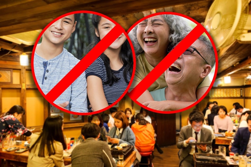In Tokyo, some restaurants restrict entry based on age, with certain places allowing only those under 40 to ensure younger customers can enjoy themselves without worrying about making noise. Photo: SCMP composite/Shutterstock