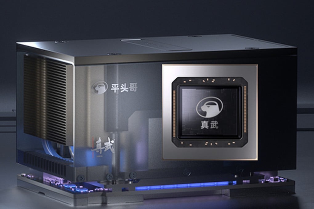 T-Head, the semiconductor design arm of Alibaba, promotes its Zhenwu 810E chip as capable for both AI training and inference. Photo: Handout