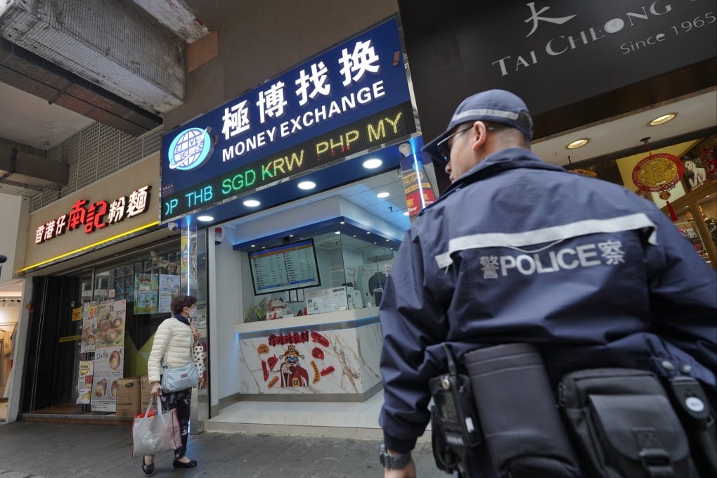 Hong Kong police have received a report of an alleged robbery outside a money exchange shop in Sheung Wan. Photo: Karma Lo