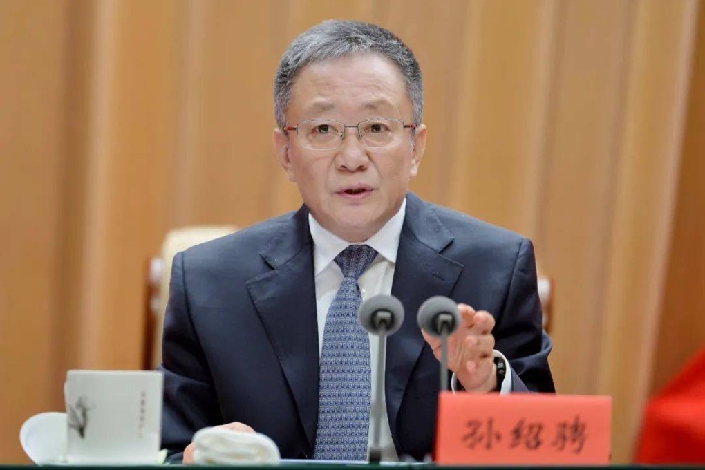 Sun Shaocheng, 65, is facing a disciplinary review and supervisory investigation by China’s top anti-corruption body the Central Commission for Discipline Inspection. Photo: Handout
