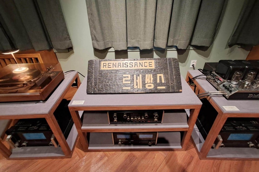Renaissance, a revived music salon in Seoul, South Korea, offers visitors a unique classical music experience. Photo: The Korea Times