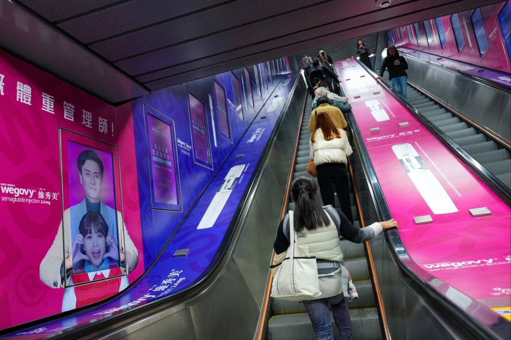 Advertisements of a weight-loss drug are seen in the Tsim Sha Tsui MTR station on January 21. Photo: Jelly Tse