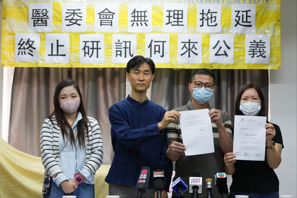 (Left to right) Candy Yip, a family member of a victim of a medical incident; Tim Pang from the Society for Community Organisation; and mainland Chinese parents Lai Zhijin and Peng Hongying, who are fighting for answers after their son’s hospital ordeal. Photo: Jelly Tse