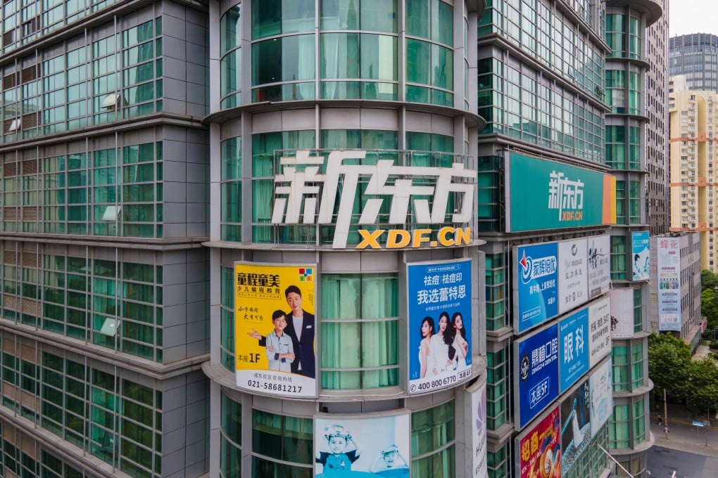 New Oriental has been steadily expanding its senior-focused offerings. Photo: Shutterstock