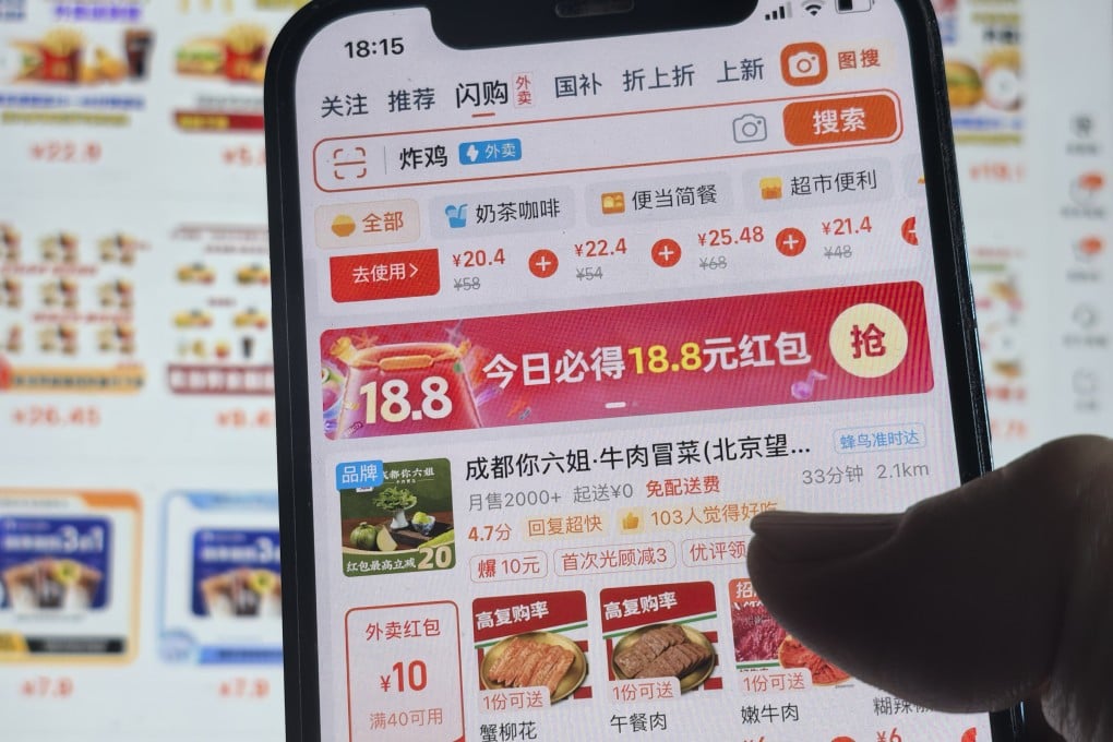 Alibaba’s Spring Festival campaign will be launched across its ecosystem that includes shopping platform Taobao and on-demand retail and food-delivery service Shangou. Photo: Simon Song